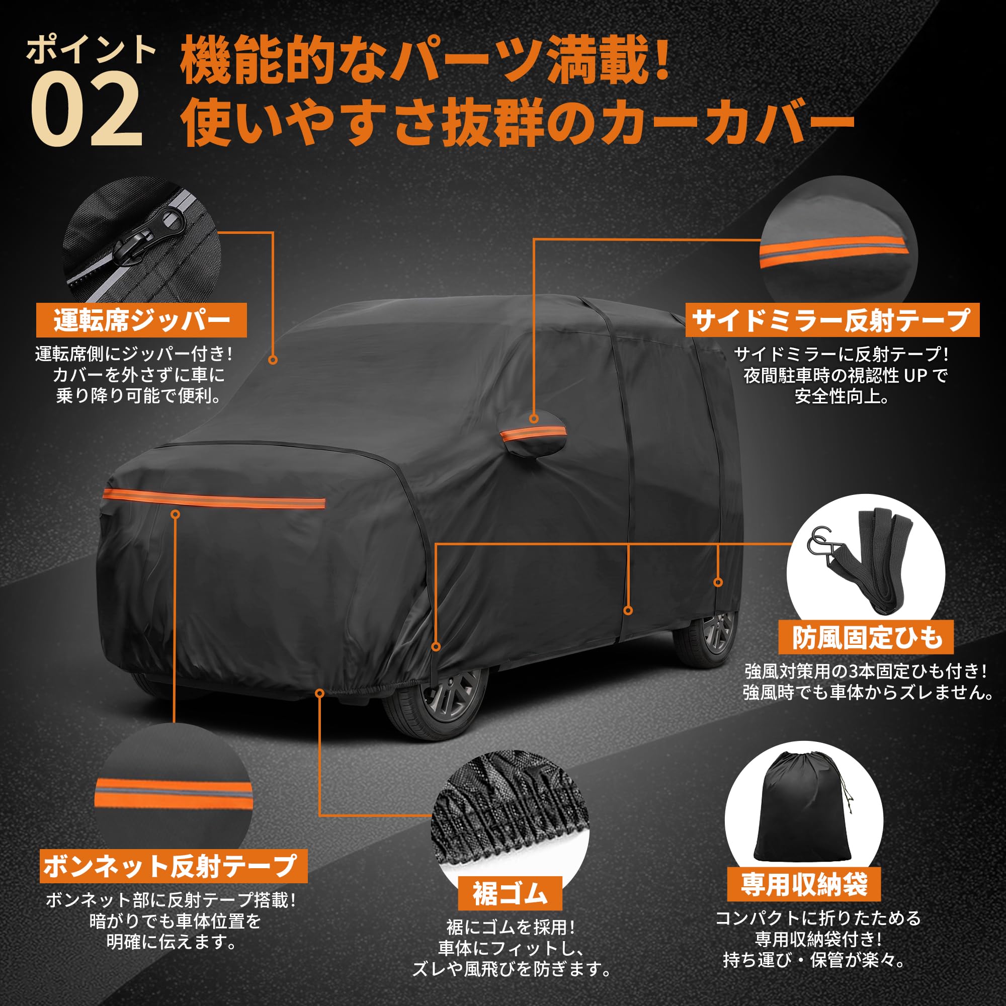 Amazon.co.jp: X AUTOHAUX 車カバー ボディカバー 三菱 デリカミニに